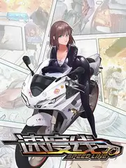 声优大赏